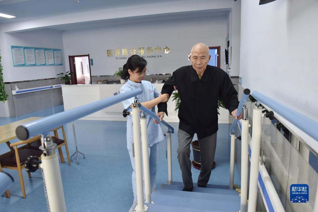 网赌下载苹果版